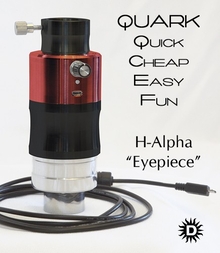 Daystar Instruments QUARK PROMINANCE Filter