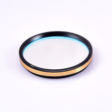Antlia H-Alpha 3nm Pro Narrowband Filter