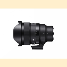 Sigma ART 15mm F1.4 DG DN DIAGONAL FISHEYE (SKU: 478)